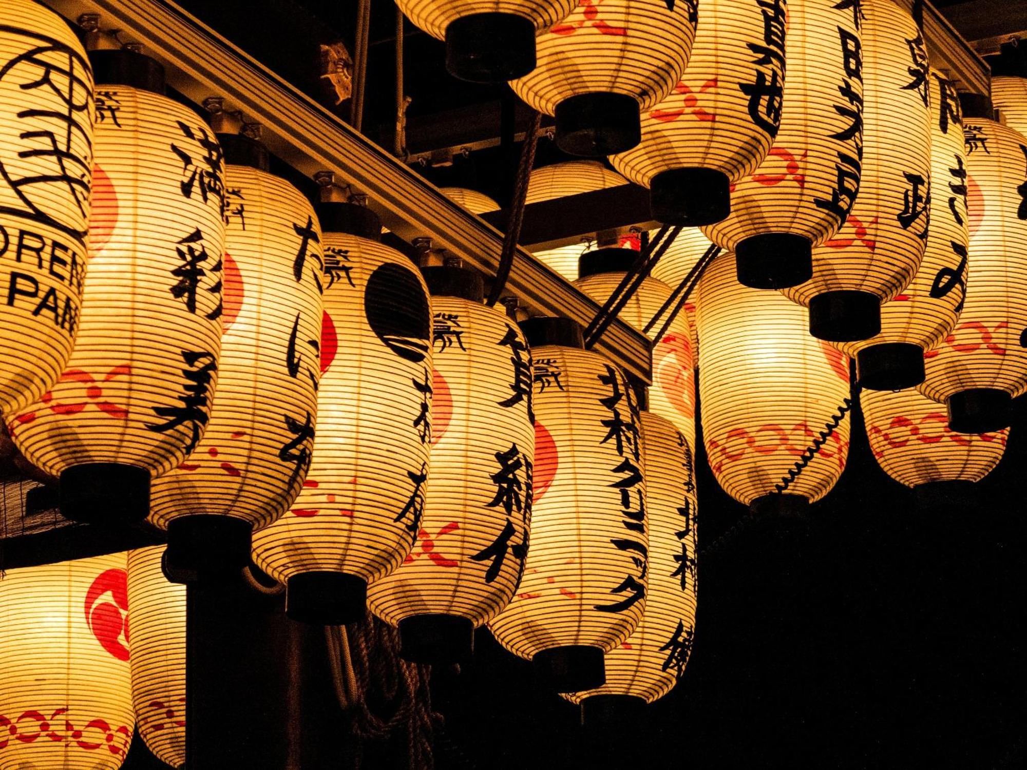 The Blossom Kyoto Bagian luar foto